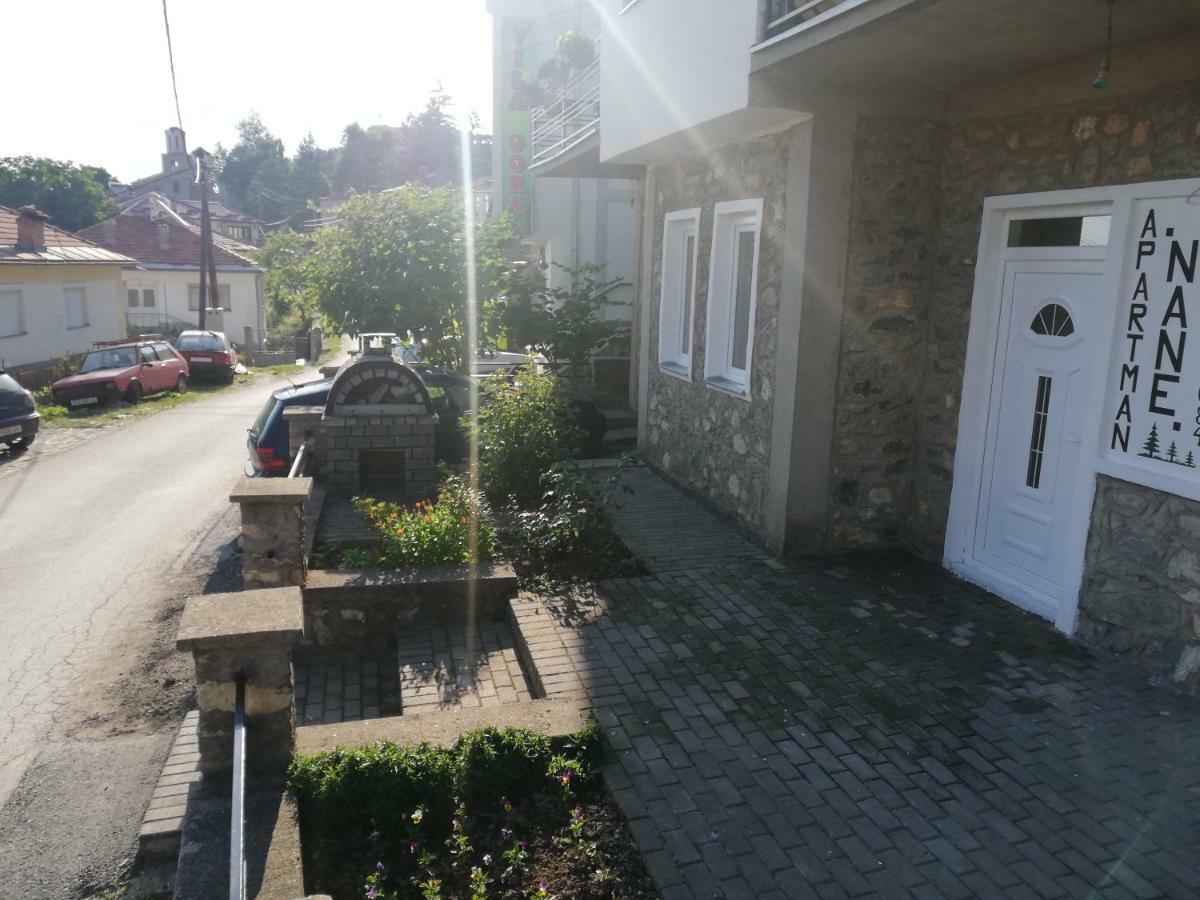 Apartment - Nane - Krushevo Крушево Экстерьер фото
