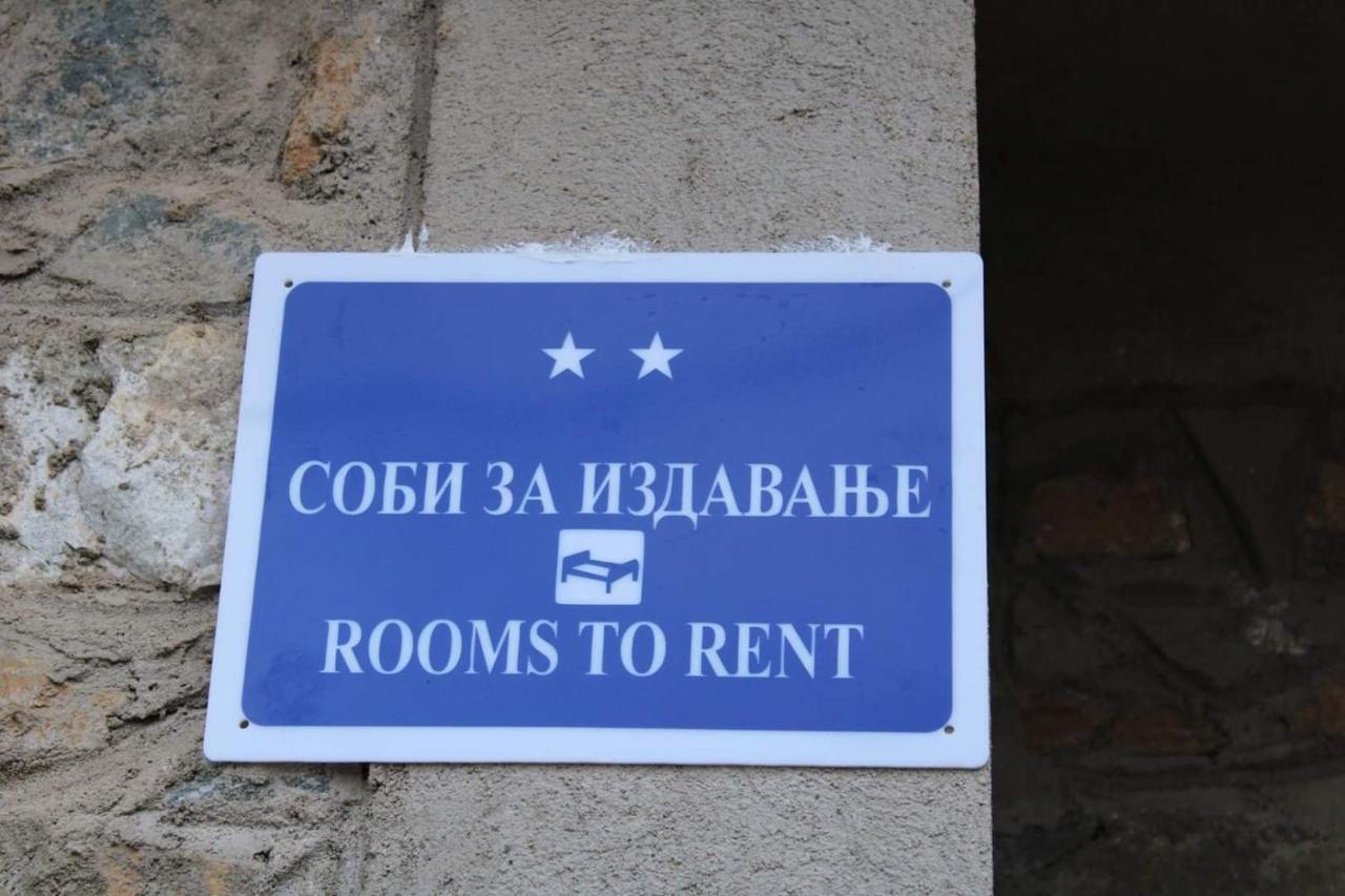 Apartment - Nane - Krushevo Крушево Экстерьер фото